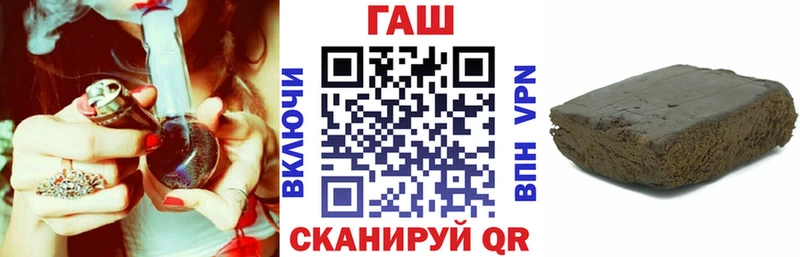 Купить закладку Cocaine  Мефедрон  ГАШ  Семёнов