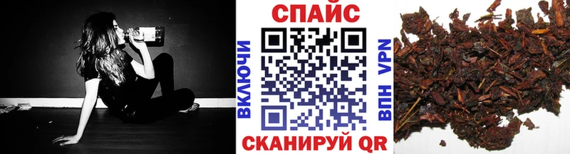 БУТИРАТ 99%  Купить  Семёнов 