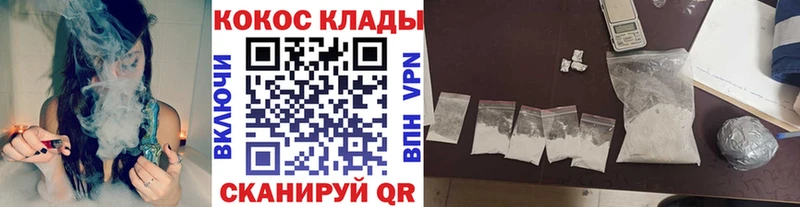 Cocaine VHQ  Купить  Семёнов 