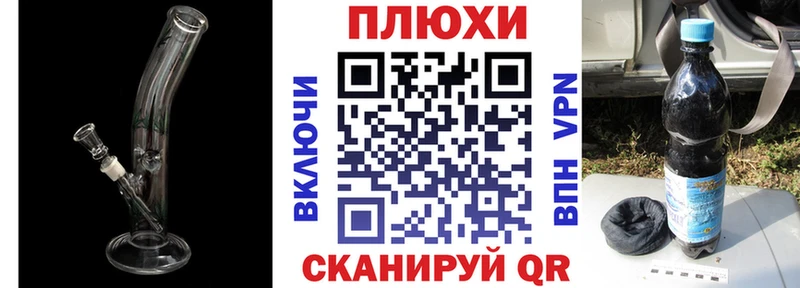 Купить  Семёнов  Гашиш Изолятор 