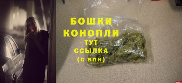 скорость Зеленодольск