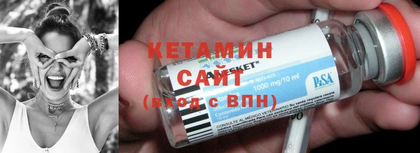 гашик Зерноград