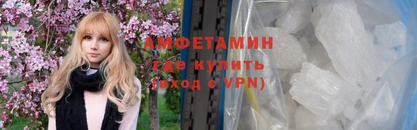 гашик Зерноград