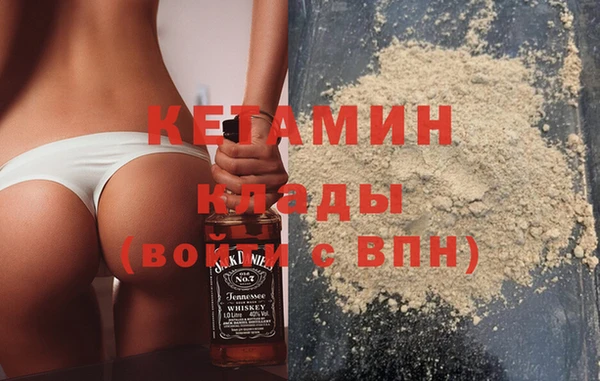 гашик Зерноград