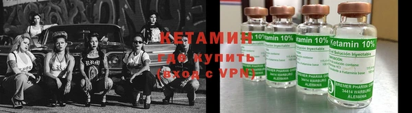 героин Заволжье