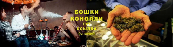 герыч Заводоуковск
