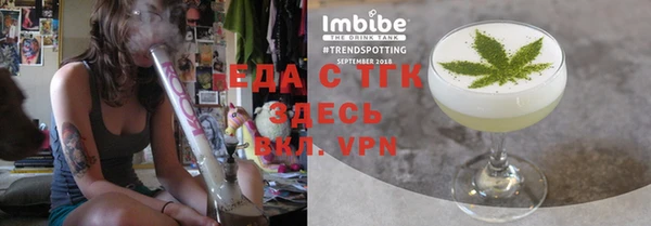 каннабис Зеленокумск