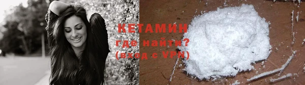героин Заволжье