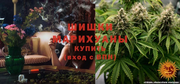 героин Заволжье