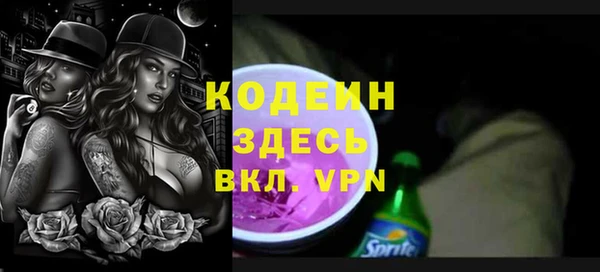 скорость Зеленодольск