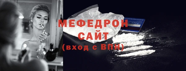 гашик Зерноград