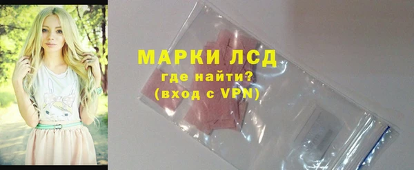 героин Заволжье