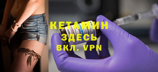 каннабис Зеленокумск