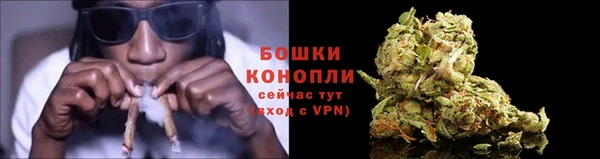 герыч Заводоуковск