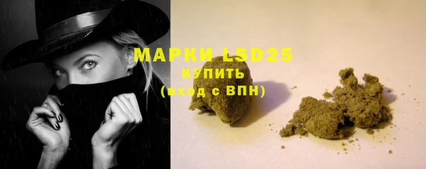 эйфоретик Заволжск