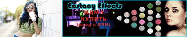 скорость Зеленодольск