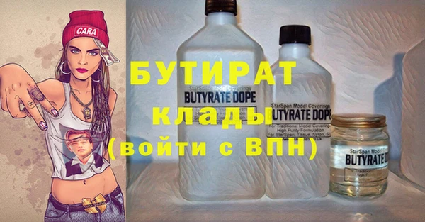 героин Заволжье