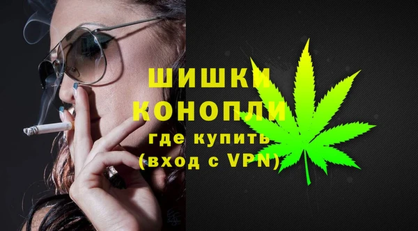 эйфоретик Заволжск