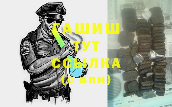 героин Заволжье