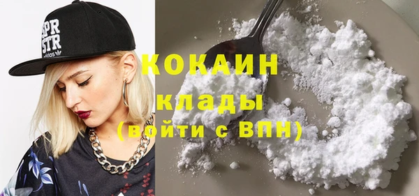 эйфоретик Заволжск