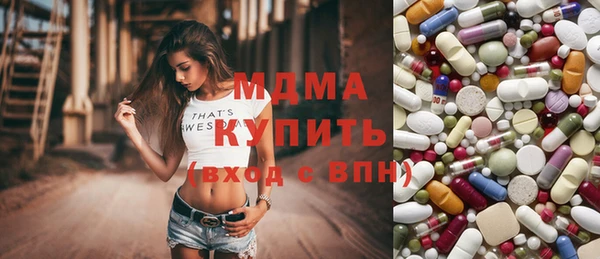каннабис Зеленокумск