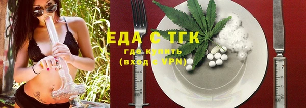 героин Заволжье