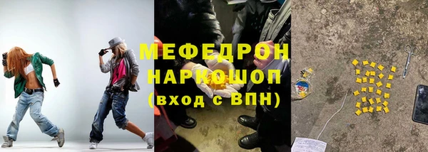скорость Зеленодольск