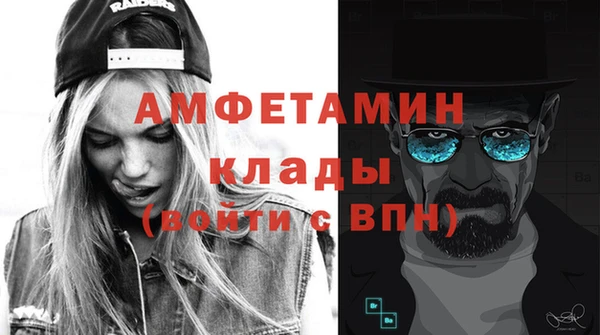 скорость Зеленодольск