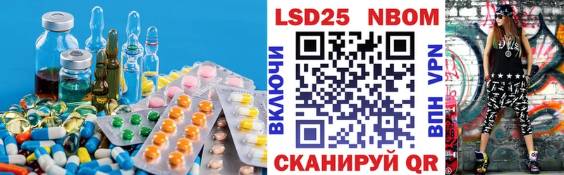 Купить закладки  Семёнов  Лсд 25 экстази кислота 