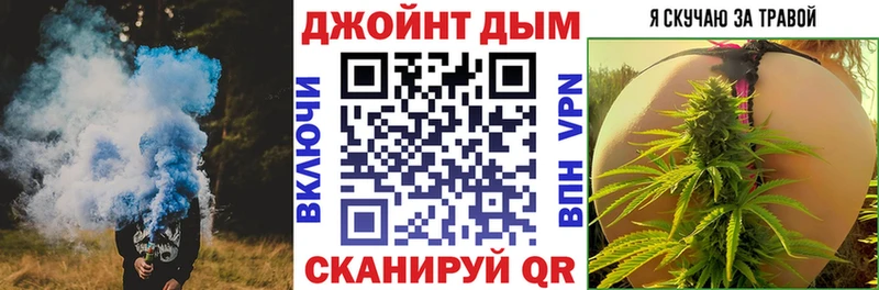 Купить где  Семёнов  Конопля конопля 